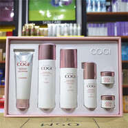 高姿護膚品套裝肌光煥白美白淡化斑補水提拉緊致洗面奶水乳霜精 潔面+水+乳液+精華(套盒)