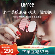 洛斐（LOFREE）無線鼠標藍牙鼠標辦公臺式電腦家用充電款游戲薯片鼠標雙模連接 玫瑰金【充電款/帶手勢功能】
