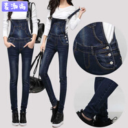 麥潮尚牛仔背帶褲女春秋韓版學(xué)院風(fēng)修身顯瘦彈力背帶牛仔連體吊帶小腳褲 加絨 6005不深藍色 XS 建議70-80斤