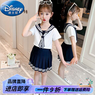 迪士尼（Disney）女童夏裝新款洋氣套裝裙十歲女孩衣服童裝女8歲新款兒童棉質(zhì)洋氣 海軍藏青裙【96款】 110