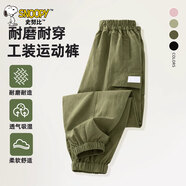 SNOOPY男童工裝褲2025春季新款男孩運(yùn)動褲女大童褲子兒童春裝長褲 純色軍綠 140