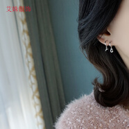 艾姝璀璨星光字母定制名字英文26字母女友閨蜜925銀耳釘耳墜 字母C單只 不對稱戴很洋氣