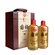 聊客金醬酒 茅臺鎮醬香型53度聊客糧食釀造白酒兩瓶皮箱禮盒 兩瓶皮箱禮盒裝