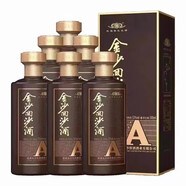金沙回沙酒系列醬香型白酒 送禮宴請自飲 53度 500mL 6瓶 金沙回沙酒5A