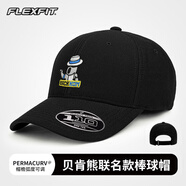 FLEXFIT110系列貝肯熊聯(lián)名款彈力棒球帽男女同款美式深頂高頂帽子鴨舌帽 黑色 均碼 可調節(54-60cm)