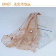 瑜妃記真絲絲巾女春季百搭刺繡桑蠶絲圍巾繡花紗巾帽子搭配女士披肩長(cháng)款 杏色木棉花