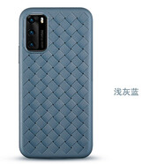 佐帝  華為P40Pro手機殼BV經(jīng)典編織透氣P40防摔全包華網(wǎng)紅個(gè)性時(shí)尚Mate30Pro保護套 淺灰藍 P40pro