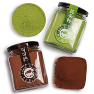 陌上花開 可可粉抹茶粉烘焙原料巧克力粉食用沖飲奶茶專用綠茶2罐裝共200g