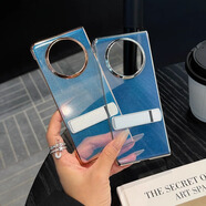 U&G華為MateX5時(shí)尚電鍍星沙藍光晶透手機殼 X5典藏版折疊屏閃粉夢(mèng)幻保護套 X3商務(wù)透明抗指紋前后雙殼 金邊藍光&支架款【配高清前蓋】 華為MateX5/X3通用