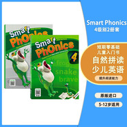 Smart Phonics 4級別2冊套裝（主課本+練習(xí)冊） 進(jìn)口原版 小學(xué)生教材英文用書 短期零基礎(chǔ)兒童入門自然拼讀進(jìn)口教材  小學(xué)教輔