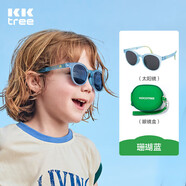 Kocotreekk樹兒童墨鏡防曬太陽鏡時尚男童女童簡約小孩太陽鏡夏季親子