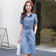 尚簡紛女裝超火夏季中長款洋氣牛仔裙女薄款2025新款時(shí)尚氣質(zhì)收繡花顯瘦 藍(lán)色 不帶披肩 M 【建議95-105斤】