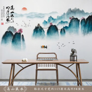 欧仕图（OUSHITU） 中国风墙贴自粘 创意墙壁装饰贴画温馨卧室布置贴纸橱窗玻璃壁画 高山流水