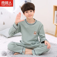 南極人兒童睡衣男童純棉居家服春秋款長袖男中大童寶寶家居服套裝童裝 長袖迷你熊豆綠 170（建議身高161-165CM）