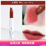 colorpop口紅卡樂卡拉泡泡colourpop唇膏筆牛血紅棕色啞光 Ziggie 土橘色who run this