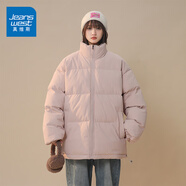 真維斯（JEANSWEST）棉服女士短款棉衣2024新款時(shí)尚秋冬季保暖外套加厚情侶棉襖面包服 粉色 純色 3XL