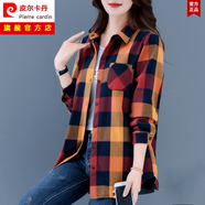 皮爾卡丹（pierre cardin）格子短外套女士季裝春秋季2023年新款休閑小個子風衣時尚上衣顯瘦 紅格 4XL (140-150斤)