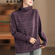 衣瑾帛社高領(lǐng)針織衫女上衣氣質(zhì)碎花針織套頭衫女棉線(xiàn)寬松堆領(lǐng)文藝長(cháng)袖毛衣 紫色 均碼 無(wú)