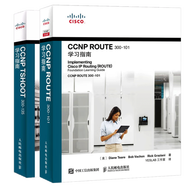 CCNP學(xué)習指南 CCNP ROUTE 300-101學(xué)習指南 CCNP TSHOOT 300-135學(xué)習指南 Cisco思科認證考試教程教材書(shū)籍