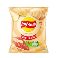 樂事（Lay's）薯片 香辣小龍蝦味 135克 休閑零食 膨化食品