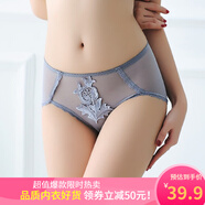 安致兒 (3條裝)女士?jī)?nèi)褲女 純棉襠 中腰性感蕾絲女內(nèi)褲 3條裝隨機(jī)發(fā)-可備注 M碼(建議80~115斤)