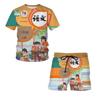 芭麥圖語(yǔ)文書衣服 封面衣服語(yǔ)文書t恤課代表教科書數(shù)學(xué)學(xué)科短袖短褲套裝 三年級(jí)上冊(cè)(套裝) 童碼110 25-35斤