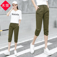 木榮七分褲女2025新款夏季薄款顯瘦高腰寬松直筒休閑褲女士中褲馬褲潮 軍綠色 XL(建議115-125斤)