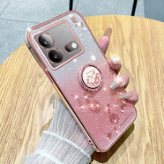 羅璐鷗 vivo iQOO Neo8手機殼軟殼硅膠殼Neo8Pro外殼防摔支架全包保護套水鉆漸變閃粉 【漸變玫瑰金】+指環(huán)支架+全屏鋼化膜 vivo iQOONeo8