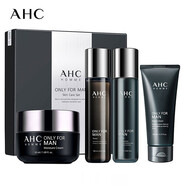 AHC男士水乳三件套裝洗面奶爽膚水乳液補水保濕套裝 高保濕護膚四件套(護膚套盒+面霜30ml)