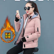 啄木鳥服外套女新款冬季韓版大碼寬松加厚保暖棉衣棉服外套女 粉色 M (建議80-95斤)