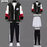 賓客龍春秋款初中學生棒球服套裝13大童男孩時尚衛(wèi)衣19歲青少年開衫外套 黑色外套+長袖T+褲子（三件套） L【95-110斤】穿
