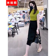 米珀莉（MIPOLI）裙子夏天女裝2025新款氣質(zhì)女神范小香風(fēng)套裝針織上衣開(kāi)叉一步裙 芥末黃套裝 S