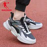 喬丹QIAODAN冬季男鞋運動(dòng)鞋男跑步鞋子網(wǎng)面透氣運動(dòng)跑鞋R 黑色/暖灰色-0320B（皮面） 43