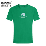 馬克爵迪斯（Marc jedoss）夏季上新男士LOGO刺繡燙印短袖T恤002 綠色 46