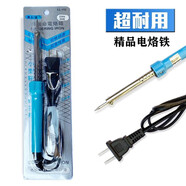 適配老款飛利浦剃須刮胡刀刀片網(wǎng)刀頭雙機(jī)頭HQ6070 HQ6071 HQ6090電池充電器線(xiàn)配件馳慧 說(shuō)明：可聯(lián)系付費(fèi)代替更換電池/維修（電烙鐵請(qǐng)下單）