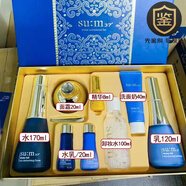 蘇秘37°（Su:m37°）韓國蘇秘sum37°呼吸時光能量套盒sum37水分套裝水乳護膚品女 水分9月三件套