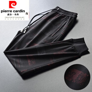 皮爾卡丹國際品牌純棉歐洲站男褲子秋冬暗花迷彩哈倫褲輕奢印花休閑褲潮牌束腳運動(dòng)針織四面彈耐磨耐臟舒適抗 黑紅色 M