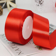 派森柏（PAISENBO） 4cm絲帶緞帶紅綢帶新車紅布條結(jié)婚紅色飄帶紅綢緞禮盒包裝綢帶 26#紅色 4厘米寬 22米長
