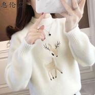 惠倫貝刺繡毛衣女加絨加厚2024秋冬新款韓版寬松百搭洋氣女士上衣針織衫 米白 M 建議95-110斤