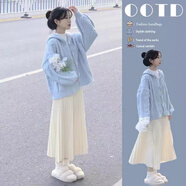 雅黛絲薇春季連衣裙女裝2025新款秋冬小個子穿搭氣質奶系針織裙子兩件套裝 藍色上衣+米白色針織裙 S
