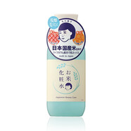 石澤研究所（KEANA） 面部護(hù)膚系列520禮物 稻米化妝水 200ml