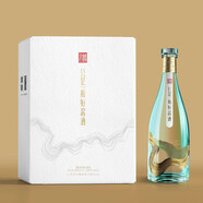 君麟醬酒貴州茅臺鎮 君麟 只是一瓶好醬酒 53度醬香型白酒500ml*4瓶整箱裝