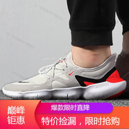 耐克（NIKE）男款跑步鞋夏季新款FERR5.0赤足輕質(zhì)緩震舒適透氣訓(xùn)練運(yùn)動鞋 AQ1289-004 42.5