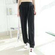 青衣麻相莫代爾夏季瑜伽褲寬松燈籠褲運動(dòng)褲長(cháng)褲九分褲休閑褲女裝褲子薄款 瑜伽運動(dòng)褲：黑色 XXXL【建議130-150斤】