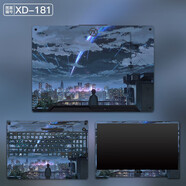 咔咔魚華碩天選4電腦貼紙?zhí)爝x3/2/AIR/plus保護膜R7 R9 R5銳龍FA506筆記本外殼膜 款式編號：XD-181 ABCD面+高清防刮鋼化膜+鍵盤膜