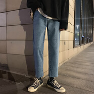 君別 黑色牛仔褲男潮牌潮流寬松ins直筒新款男生港風(fēng)網(wǎng)紅褲子男韓版休閑褲 藍色 M
