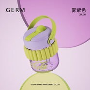 格沵（germ）可口可樂(lè)聯(lián)名款啵啵杯兒童玻璃水杯學(xué)生高顏值喝水杯可提 芽綠色400ml