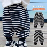 簘蕥男童褲子寶寶條紋外穿2023新款帥氣哈倫褲長(cháng)褲潮 黑白束腳褲 90cm