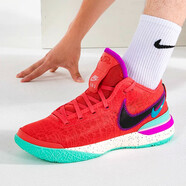 耐克（NIKE）男鞋春季新款LEBRON詹姆斯防滑耐磨透氣休閑運(yùn)動(dòng)籃球鞋 DR8788-600 紅色 42.5
