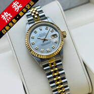 【二手99新】勞力士女表日志69173自動(dòng)機(jī)械腕表 精鋼 內(nèi)鉆刻時(shí)尚名表后鑲鉆后盤狗牙圈 26MM貝母鉆刻大鉆69173